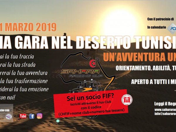 F.I.F. patrocina la sahara racing cup